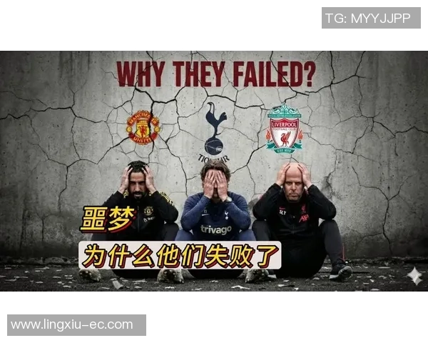 弗兰克：我很敬佩阿莫林，阅历了那么多波折还能坚持专心